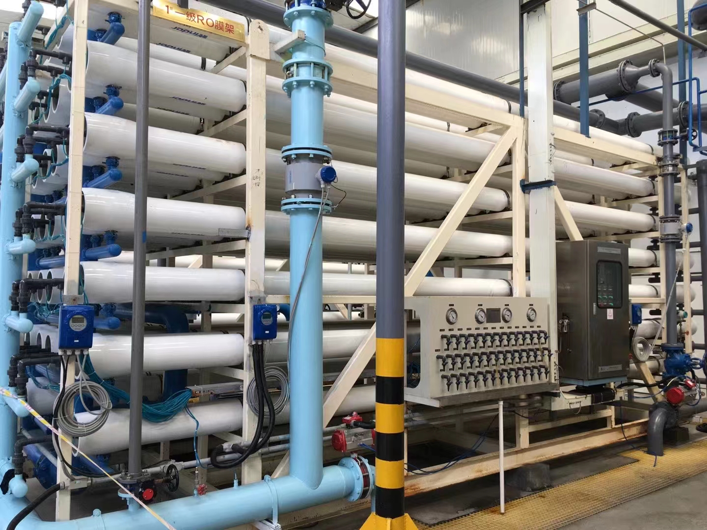 宮奇環境超濾.反滲透膜在工業廢水處理的應用